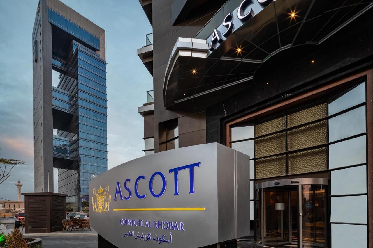 Appartamento Ascott Corniche Al Khobar Esterno foto