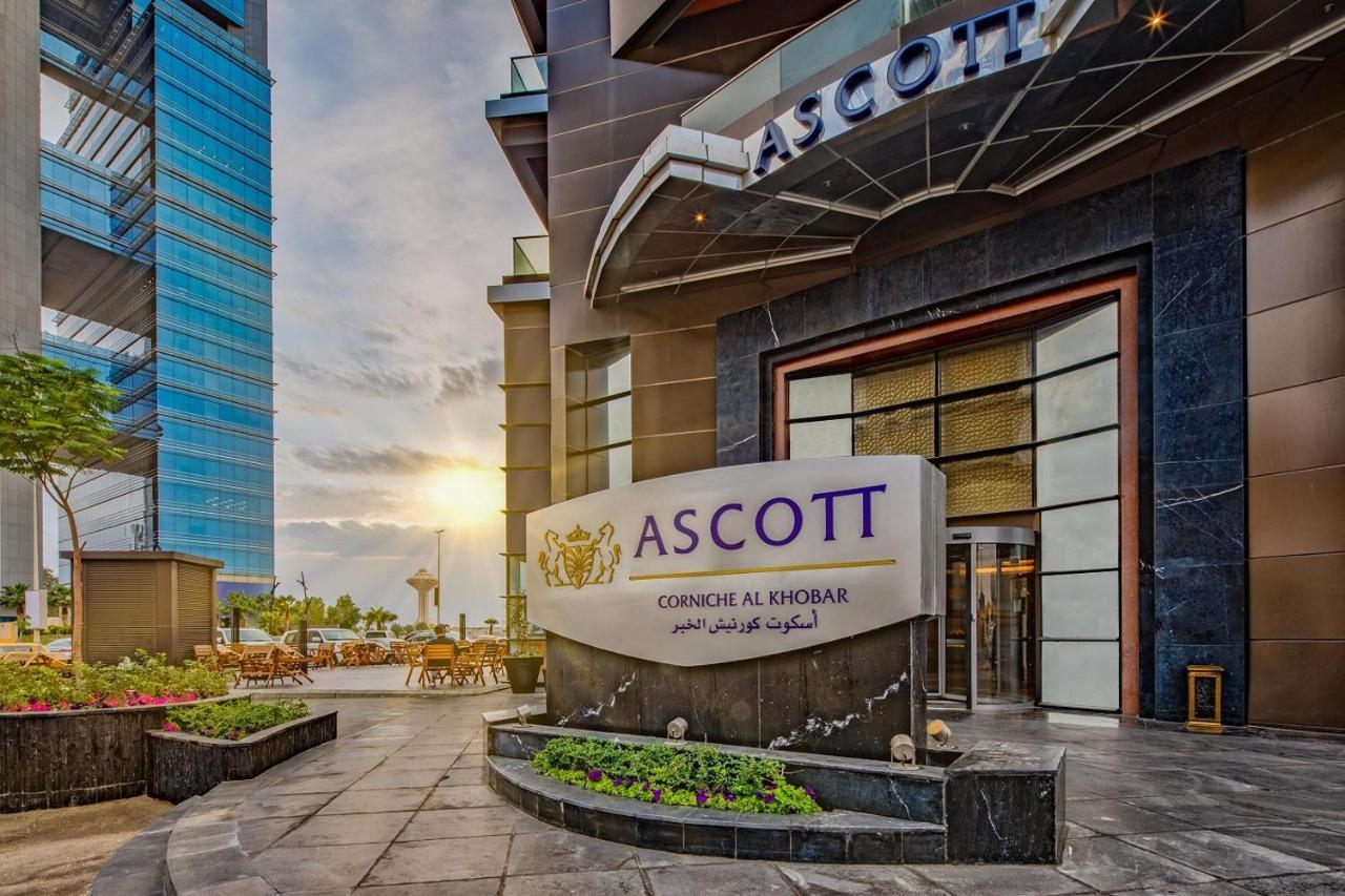 Appartamento Ascott Corniche Al Khobar Esterno foto